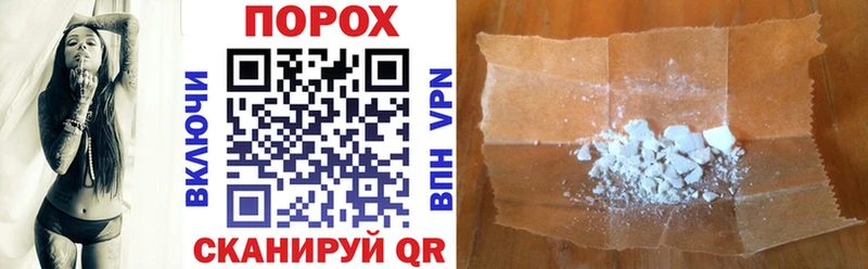 Amphetamine 98% ОМГ ОМГ tor Химки
