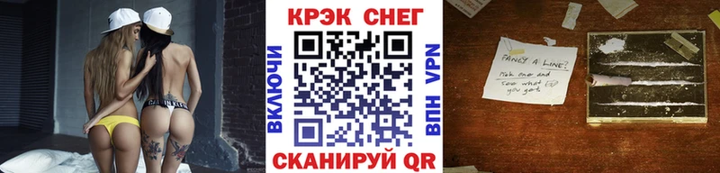даркнет сайт  Химки  Кокаин 97% 