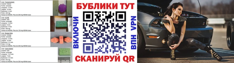как найти наркотики Химки Экстази 250 мг
