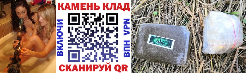 ГАШИШ 40% ТГК Химки