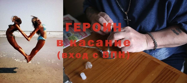 амф Майский