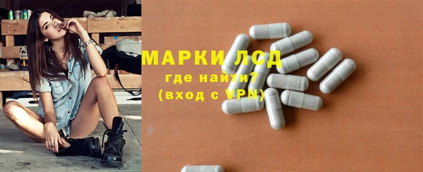 амф Майский