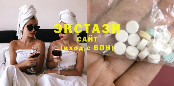 тгк Магадан