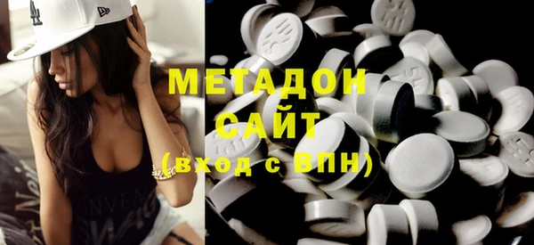 молекула духа Орск