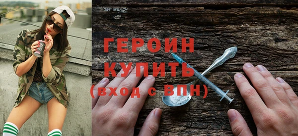 амф Майский