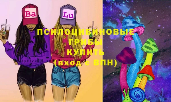 тгк Магадан