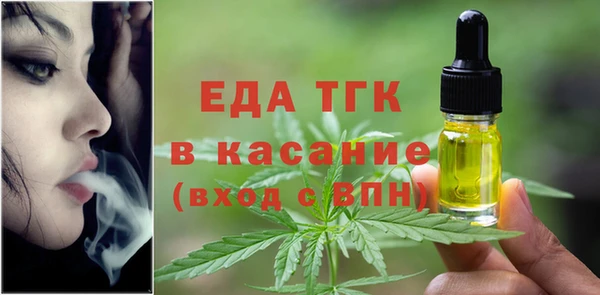 гашиш Магас