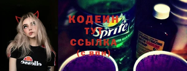 амф Майский