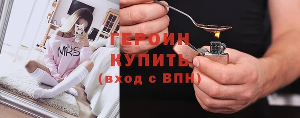 гашиш Магас