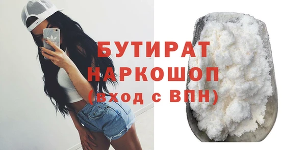 амф Майский