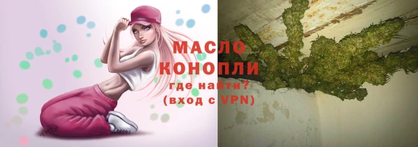 амф Майский