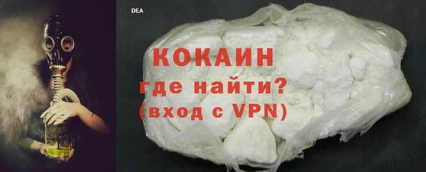 амф Майский