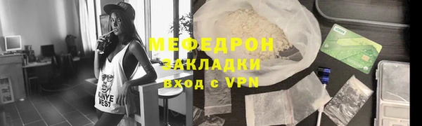 амф Майский