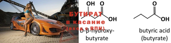 гашиш Магас