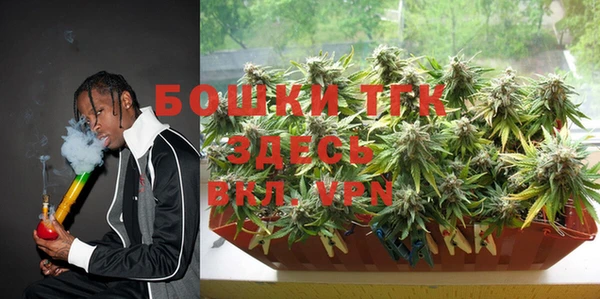 амф Майский