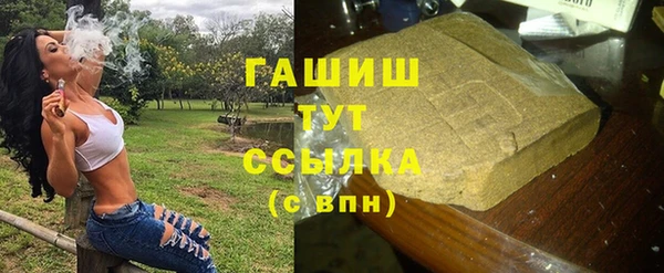 mdma Братск