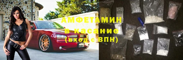 амф Майский