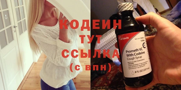амф Майский