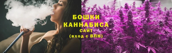 гашиш Магас