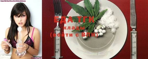 амф Майский