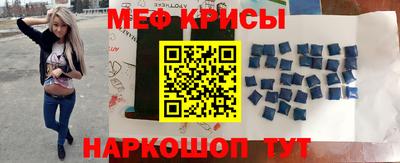mdma Ликино-Дулёво