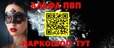 mdma Ликино-Дулёво