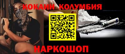 mdma Ликино-Дулёво