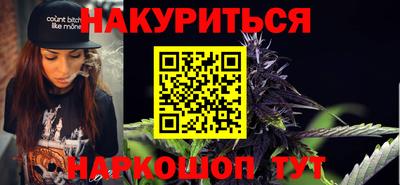 mdma Ликино-Дулёво
