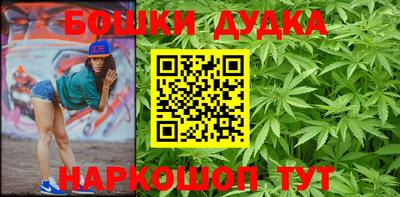 mdma Ликино-Дулёво
