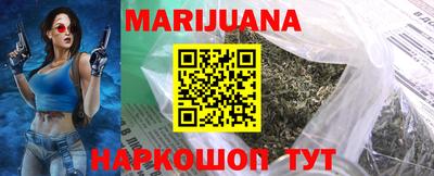 стафф Лесосибирск