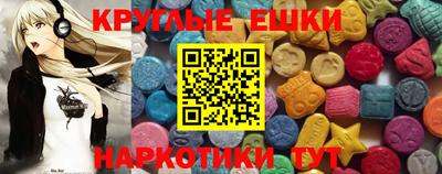 mdma Ликино-Дулёво