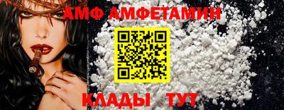тгк Ливны