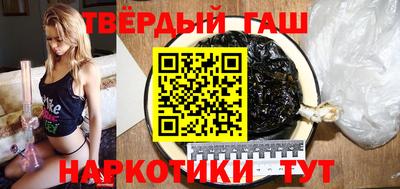 mdma Ликино-Дулёво