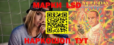mdma Ликино-Дулёво
