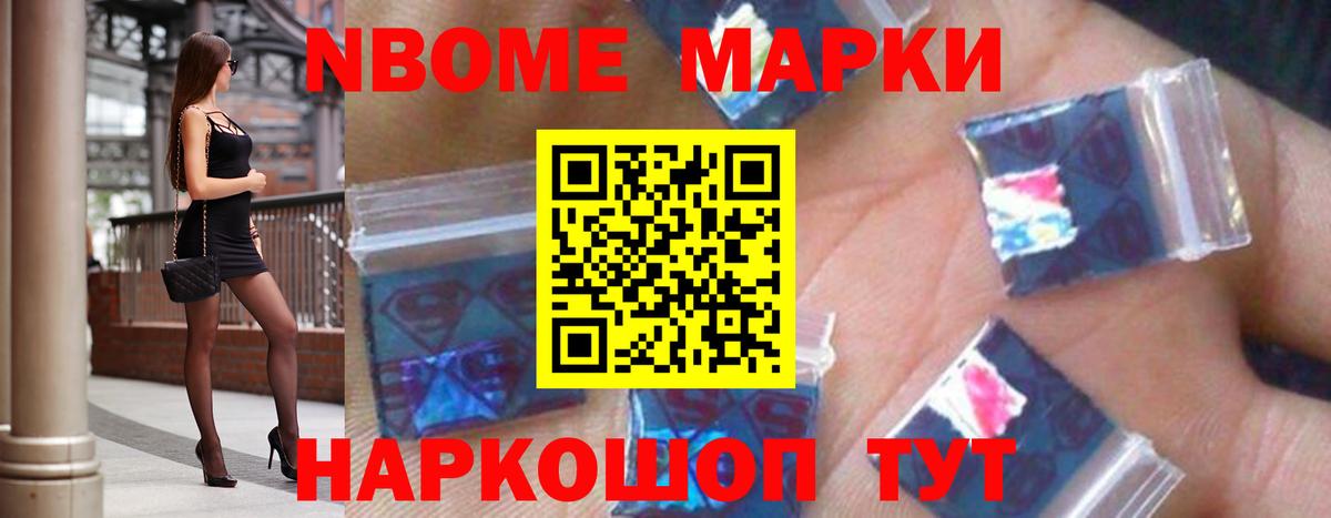 LSD-25 экстази кислота  Лсд 25 экстази кислота  Химки  Вход с VPN 