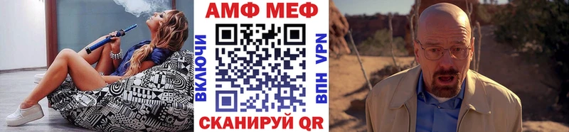 закладка  Химки  Метамфетамин пудра 